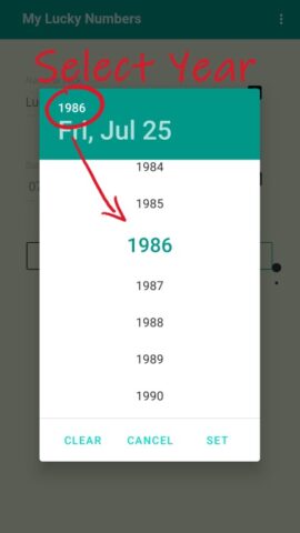 Мои счастливые номера для Android — скриншот 3