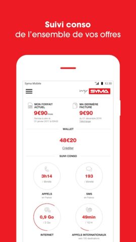 My Syma для Android — скриншот 1