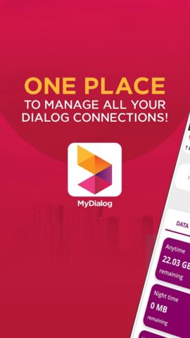 MyDialog для Android — скриншот 1