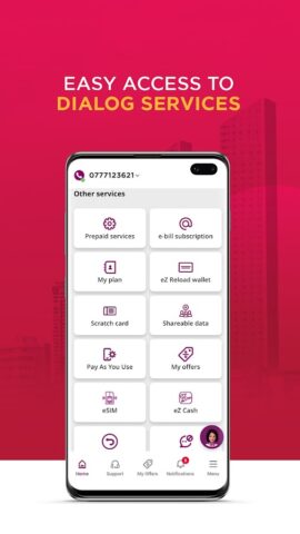 MyDialog для Android — скриншот 5