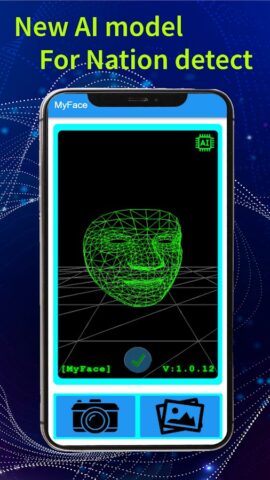 MyFace: Face Country Filter для Android — скриншот 1