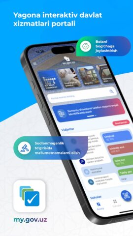 MyGov: Davlat xizmatlari для Android — скриншот 1