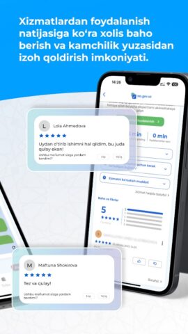 MyGov: Davlat xizmatlari для Android — скриншот 2