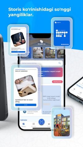 MyGov: Davlat xizmatlari для Android — скриншот 3