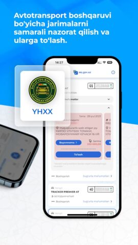 MyGov: Davlat xizmatlari для Android — скриншот 5