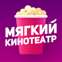 Мягкий кинотеатр для Android