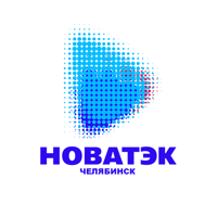 НОВАТЭК-Челябинск для iOS