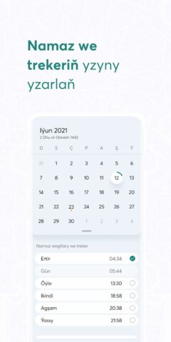 Namaz wagty для Android — скриншот 4