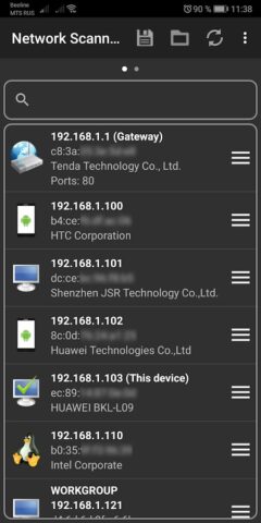 Network Scanner для Android — скриншот 1