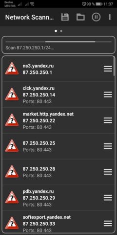 Network Scanner для Android — скриншот 2