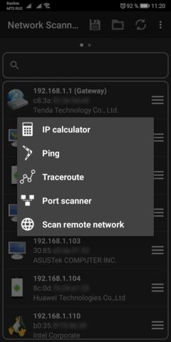 Network Scanner для Android — скриншот 4