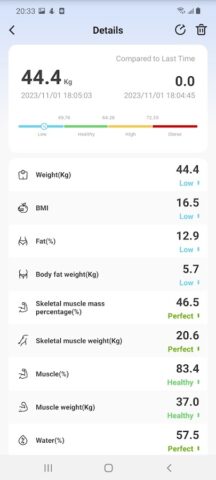 OKOK·International для Android — скриншот 2