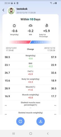 OKOK·International для Android — скриншот 4