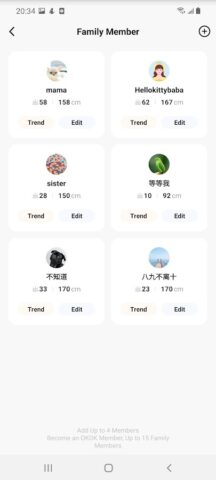 OKOK·International для Android — скриншот 5