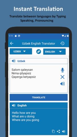 O’zbekcha Inglizcha Tarjimon для Android — скриншот 1