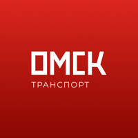 Омск транспорт для iOS