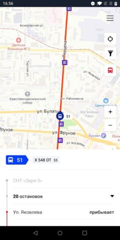 Омск транспорт для Android — скриншот 4