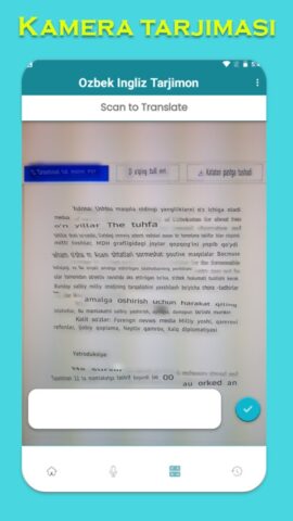 O’zbek Ingliz Tarjimon для Android — скриншот 4