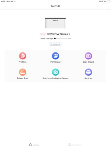 PANTUM для iOS — скриншот 2