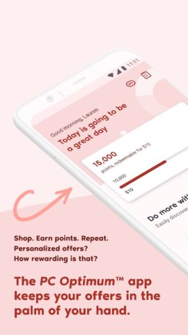 PC Optimum для Android — скриншот 1
