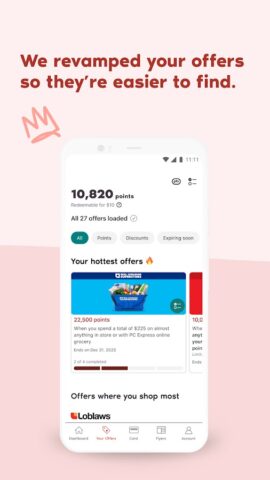 PC Optimum для Android — скриншот 3