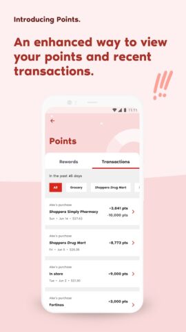 PC Optimum для Android — скриншот 4