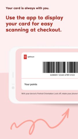 PC Optimum для Android — скриншот 5