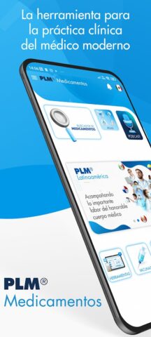 PLM Medicamentos для Android — скриншот 1