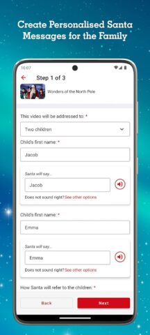 PNP – Деда Мороза ™ для Android — скриншот 3