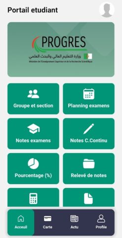 PROGRES WebEtu для Android — скриншот 1