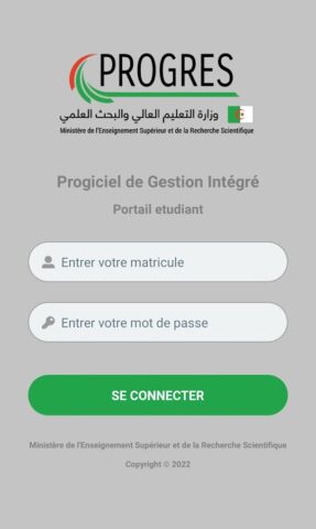PROGRES WebEtu для Android — скриншот 2