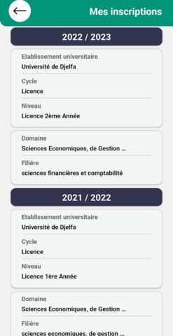 PROGRES WebEtu для Android — скриншот 4