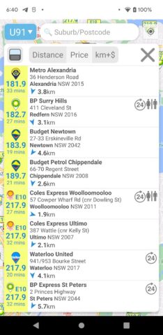Petrol Spy Australia для Android — скриншот 5