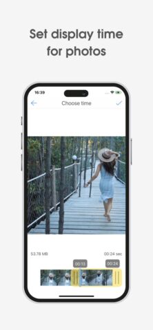 Изображение на видео для iOS — скриншот 2