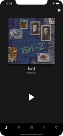 Питер FM для iOS — скриншот 1