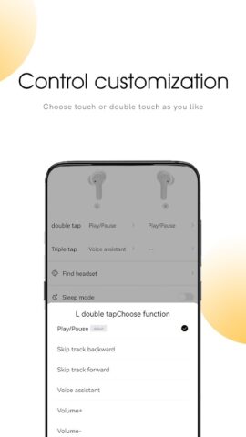 QCY для Android — скриншот 1