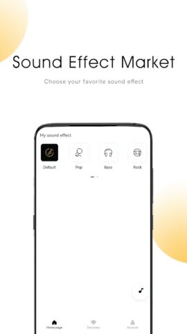 QCY для Android — скриншот 4