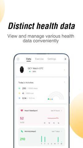 QCY для Android — скриншот 5