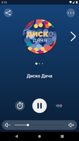Радио Дача — Слушать онлайн для Android — скриншот 2