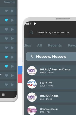Русское радио FM онлайн для Android — скриншот 3