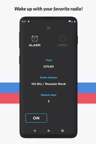 Русское радио FM онлайн для Android — скриншот 5