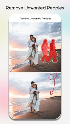 Удалить нежелательный объект для Android — скриншот 2