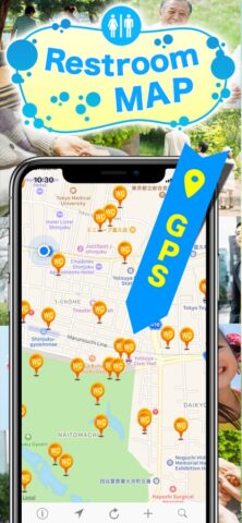 Карта туалета для iOS — скриншот 1