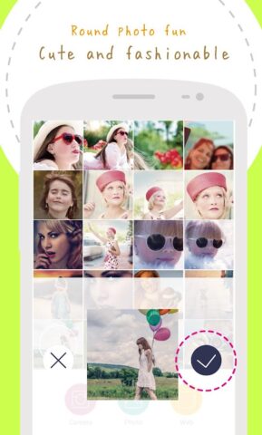 Round Photo — Дизайн Клипинг для Android — скриншот 3
