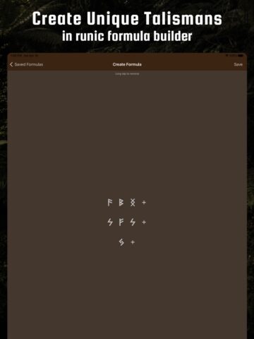 Рунические формулы и Руны для iOS — скриншот 4