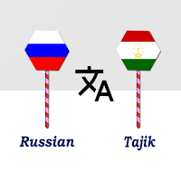 Russian To Tajik Translator для Android