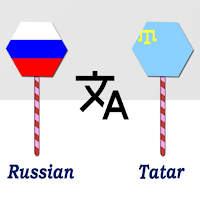 Russian To Tatar Translator для Android