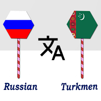 Russian To Turkmen Translator для Android