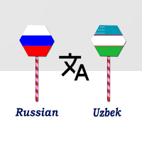 Russian To Uzbek Translator для Android