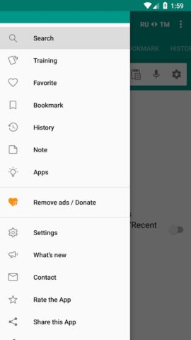 🇹🇲Русско-туркменский словарь для Android — скриншот 3